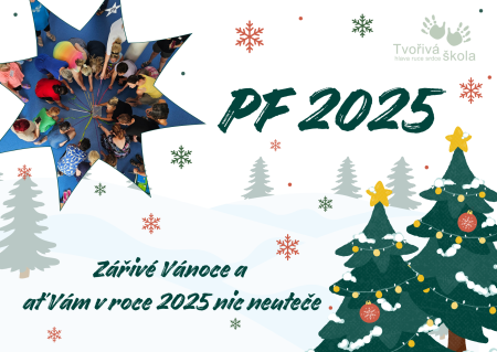 PF 2025